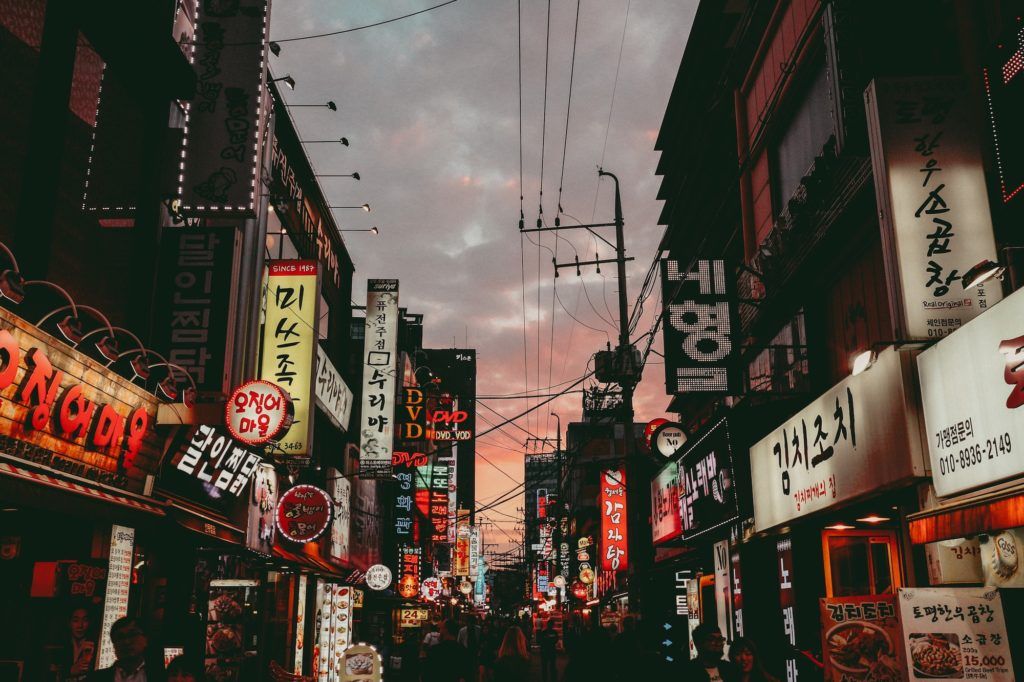 Update: VTL travellers to South Korea exempted from new 10-day quarantine rule