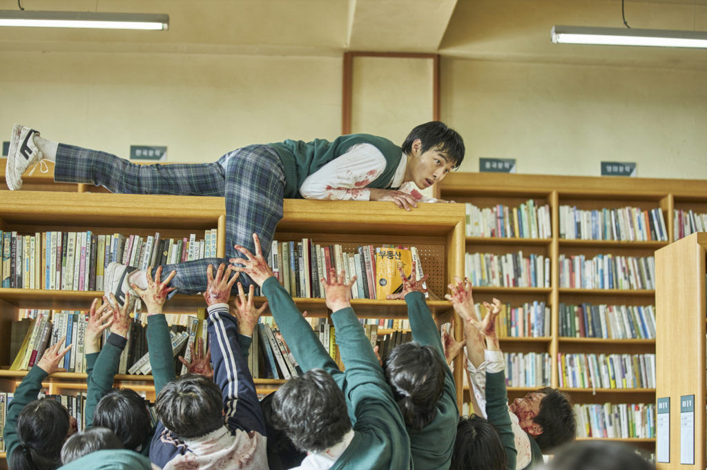 Netflix unveils a list of over 20 Korean films and shows for 2022