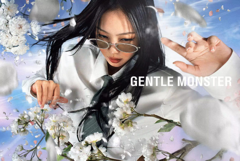 PROTECT JENNIE  FAN ACCOUNT on X: ⚠️ JENNIE GENTLE MONSTER ⚠️ 🚨 Which  one/s are you getting? #JentleGardenByJennie JENTLE GARDEN COLLECTION   / X