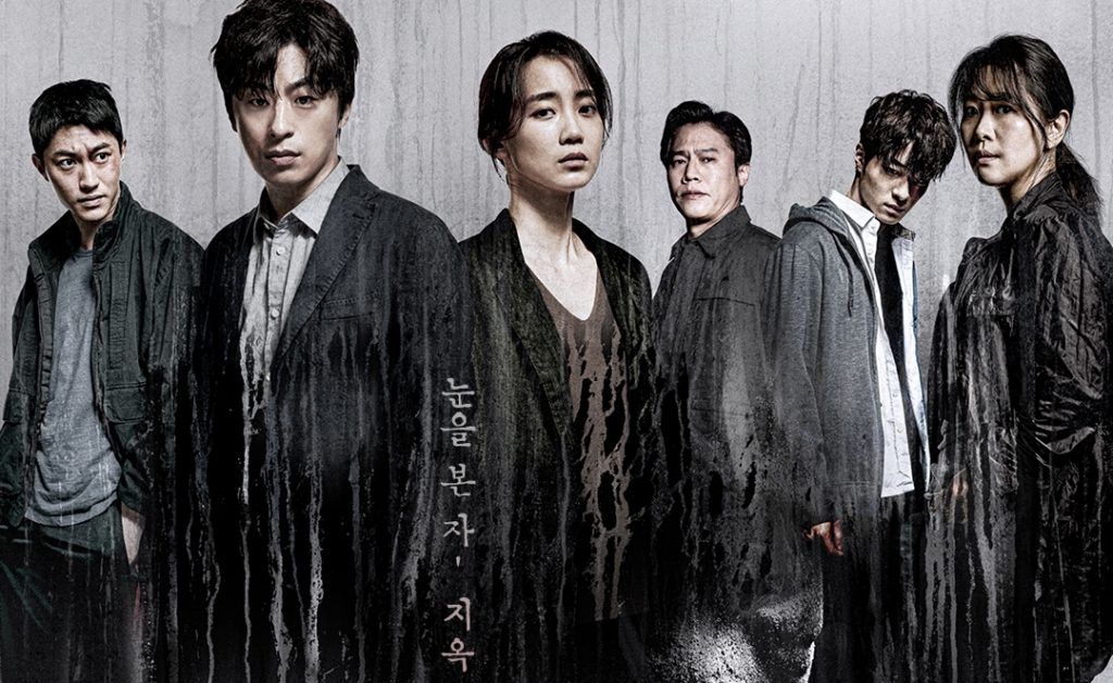 5 new K-dramas and shows you’ll want to stream in April 2022