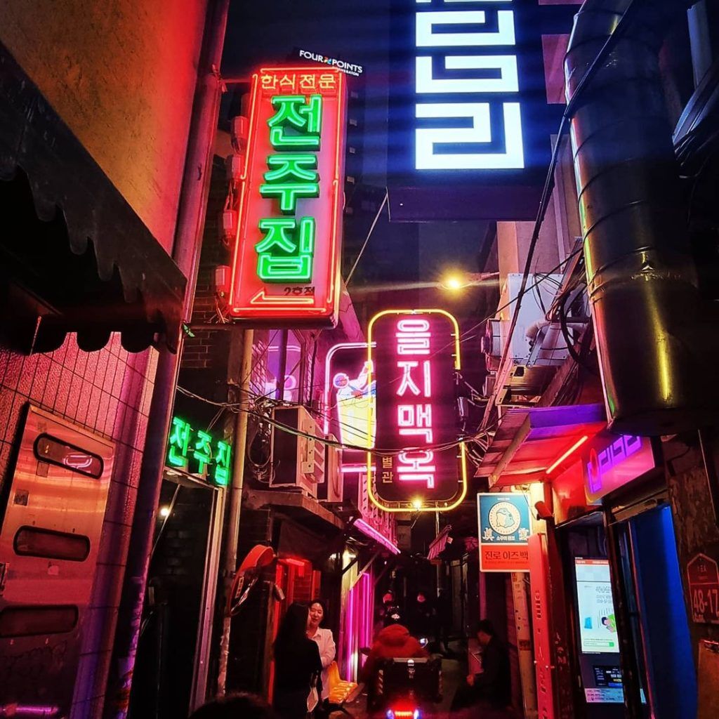 Euljiro Seoul South Korea what to eat drink and see in Seoul's Euljiro Euljiro Brewing craft beer neon lights