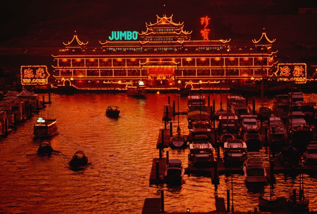 Hong Kong bids goodbye to its famous floating restaurant after half a century
