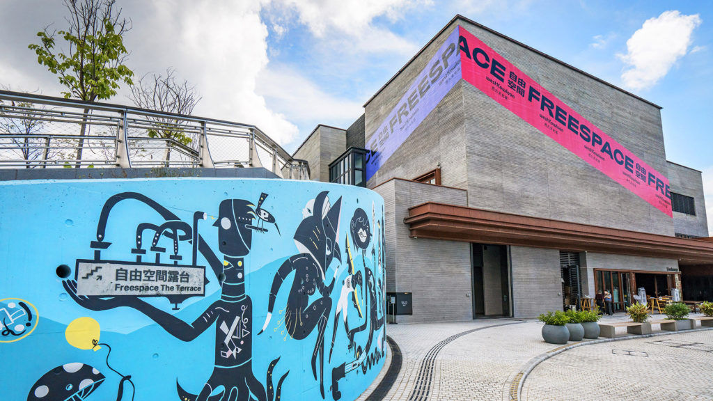 The art lover’s guide to Hong Kong, where Eastern traditions meet Western conventions
