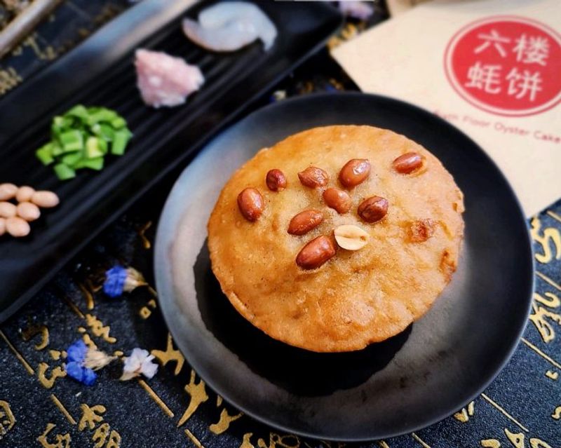 6 places to eat the best oyster cakes in Singapore