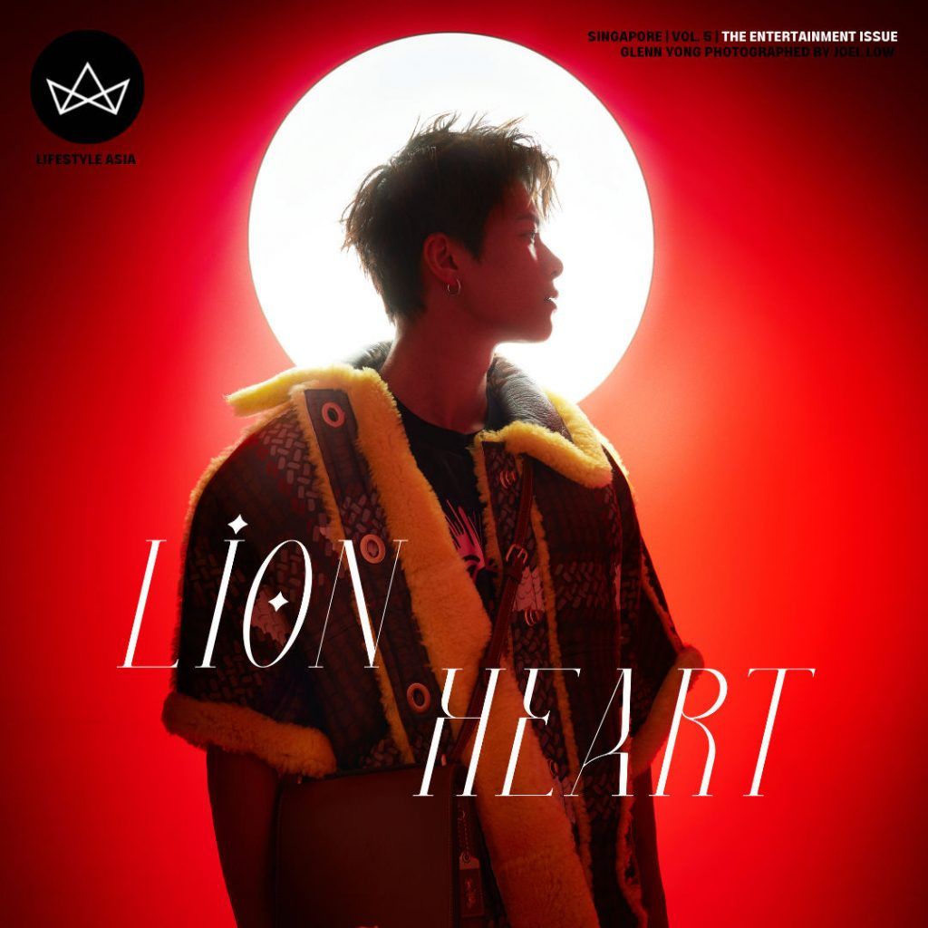 LSA Digital Issue 005: The Entertainment Issue (ft. Glenn Yong)