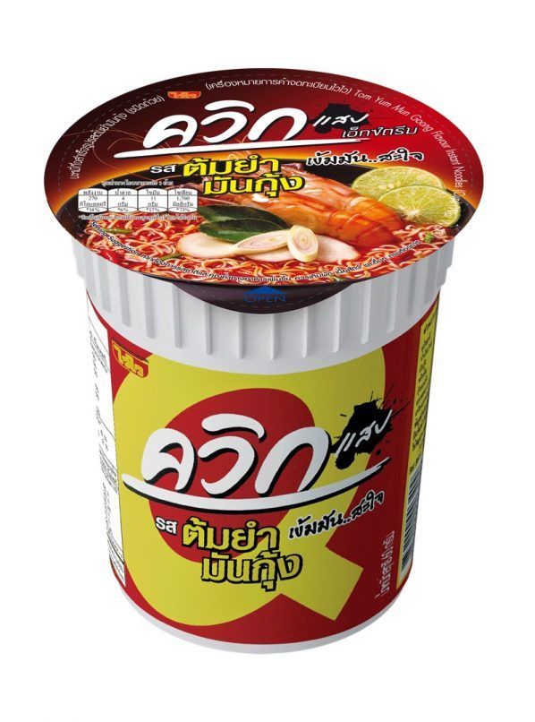 The best Thai instant noodles to cop, according to the Bangkok team