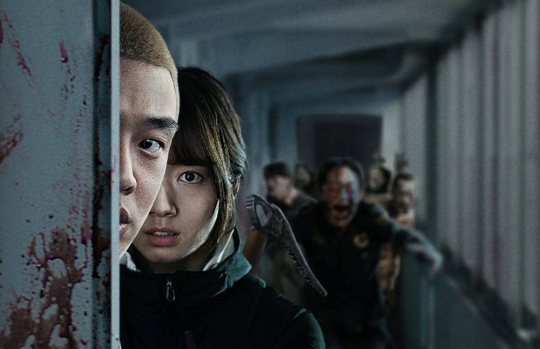 Zombies 4 (2023) - Teaser Trailer