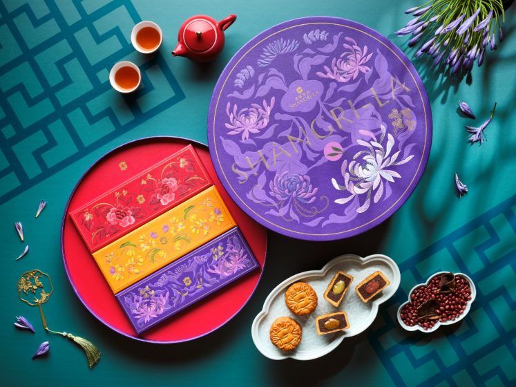 Mooncakes for 2022: The weird, the wonderful and the ones filled with  durian - CNA Luxury