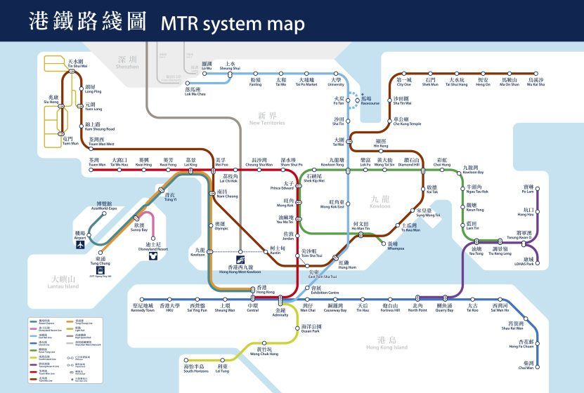 Hong Kong MTR map and guide for getting around in the city