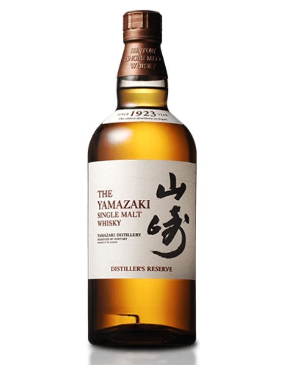9 Yamazaki single malts every whisky connoisseur should
