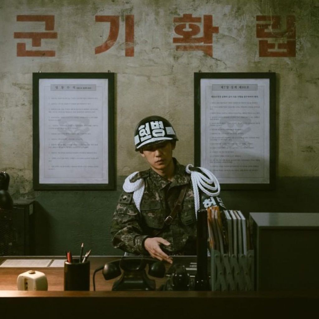 10 Korean dramas and movies we can’t wait to watch in 2023
