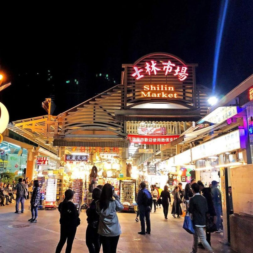 best night markets taiwan shilin