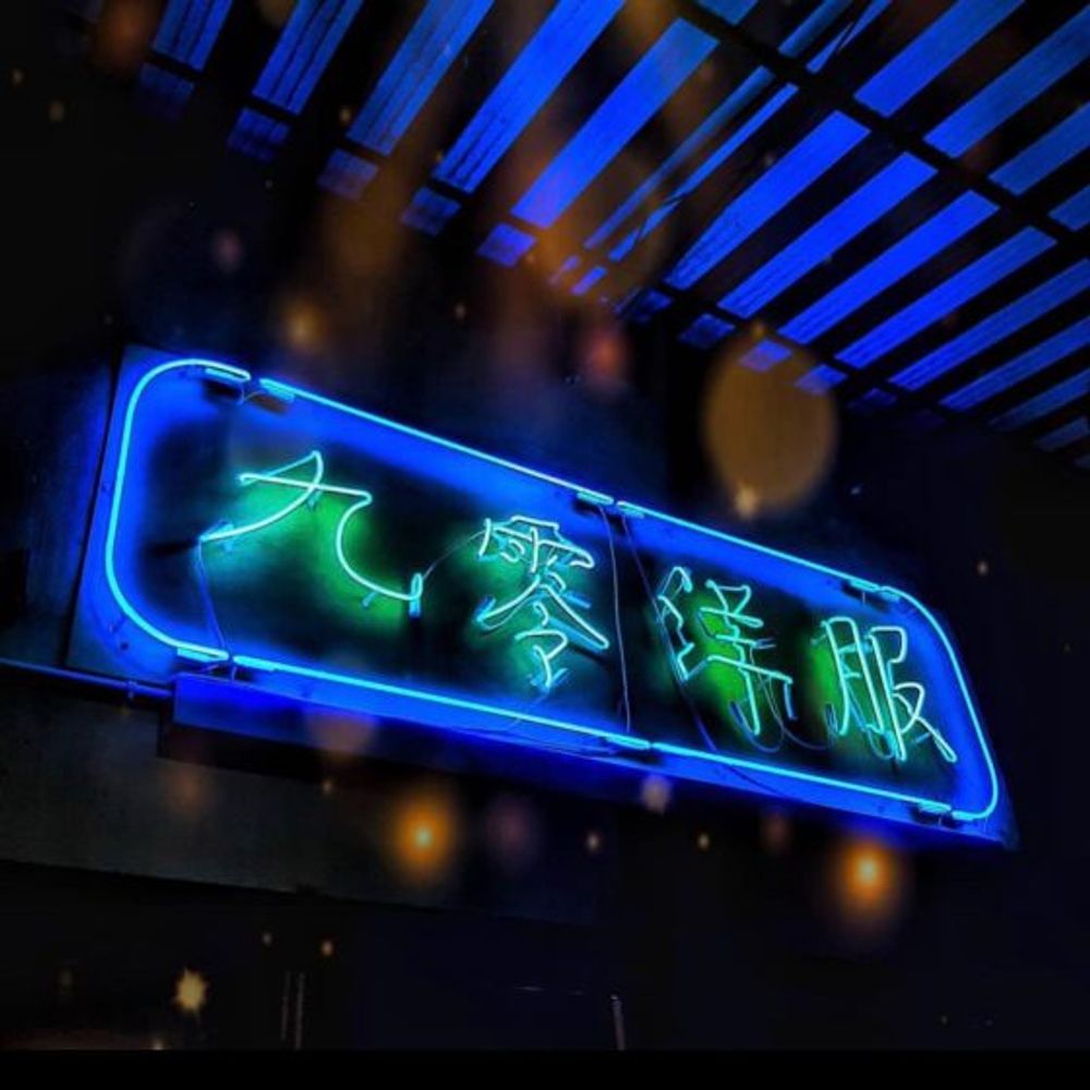 9 best bars in JB, from happy hour beers to classic cocktails