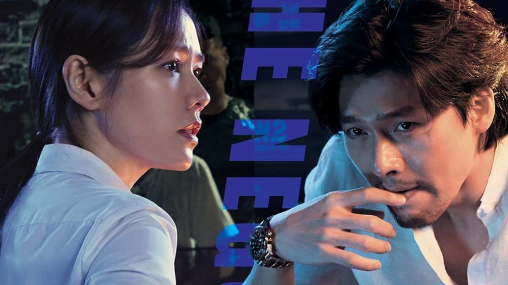 11 best Son Ye-Jin movies and TV shows to binge on right now