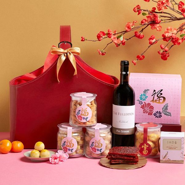 Golden wishes chinese new year gift hamper