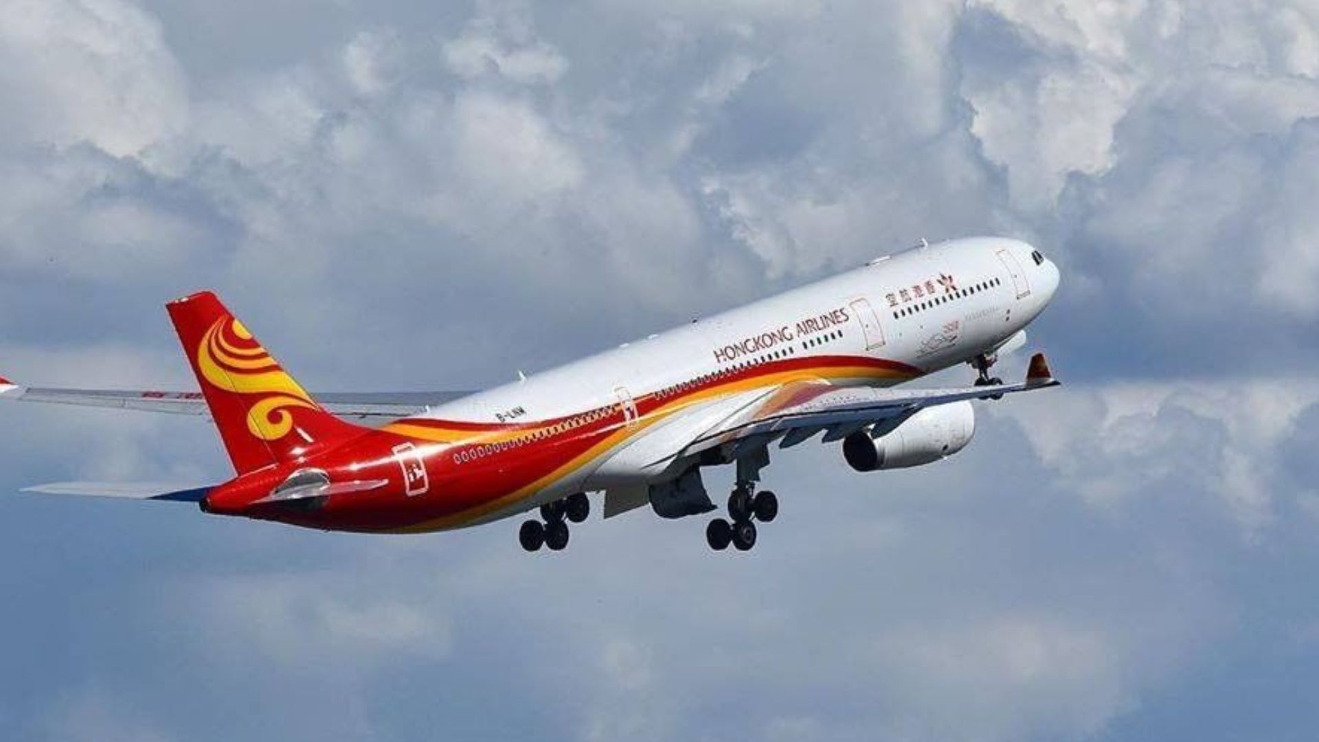 Hong Kong airlines frequent flyer program