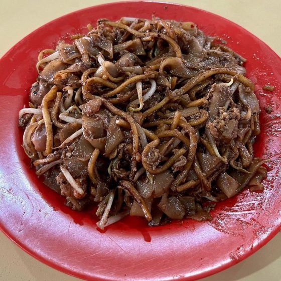 Hai Kee Char Kway Teow