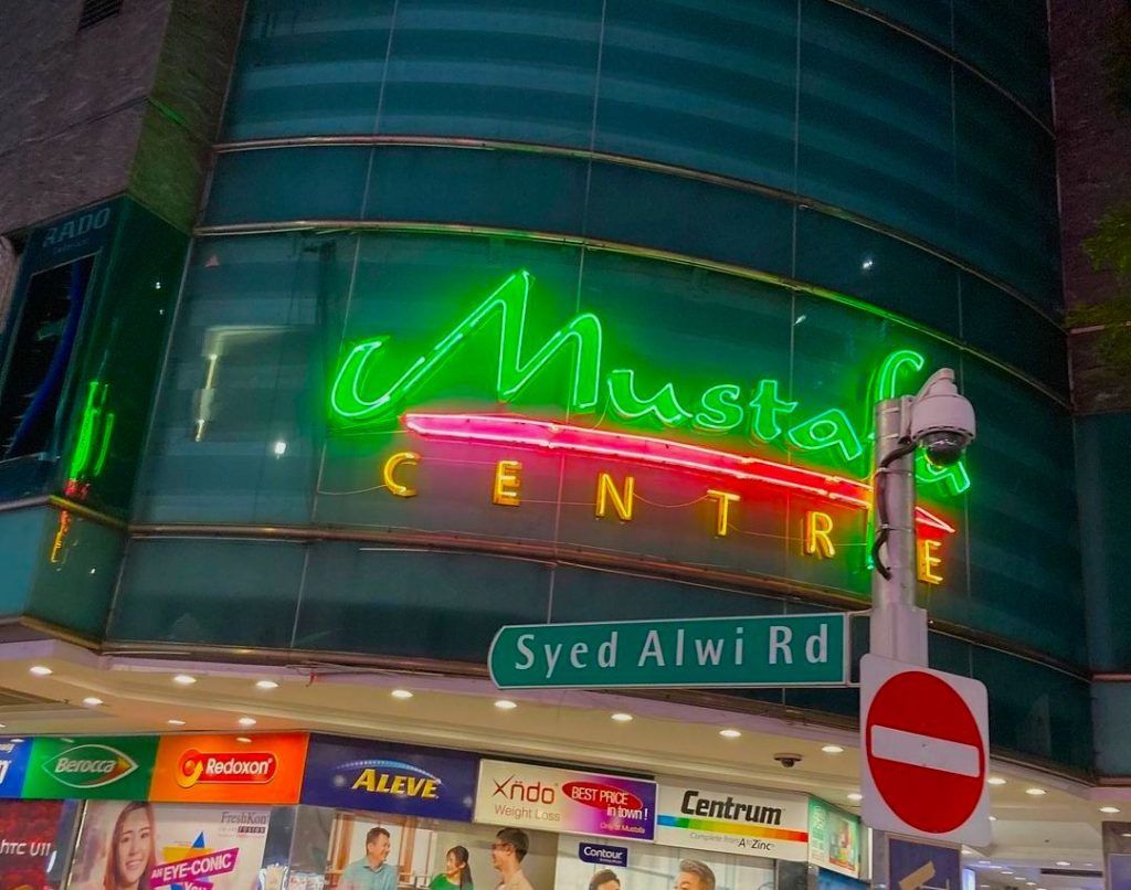 Singapore retailer Mustafa Centre set to open its first store in JB