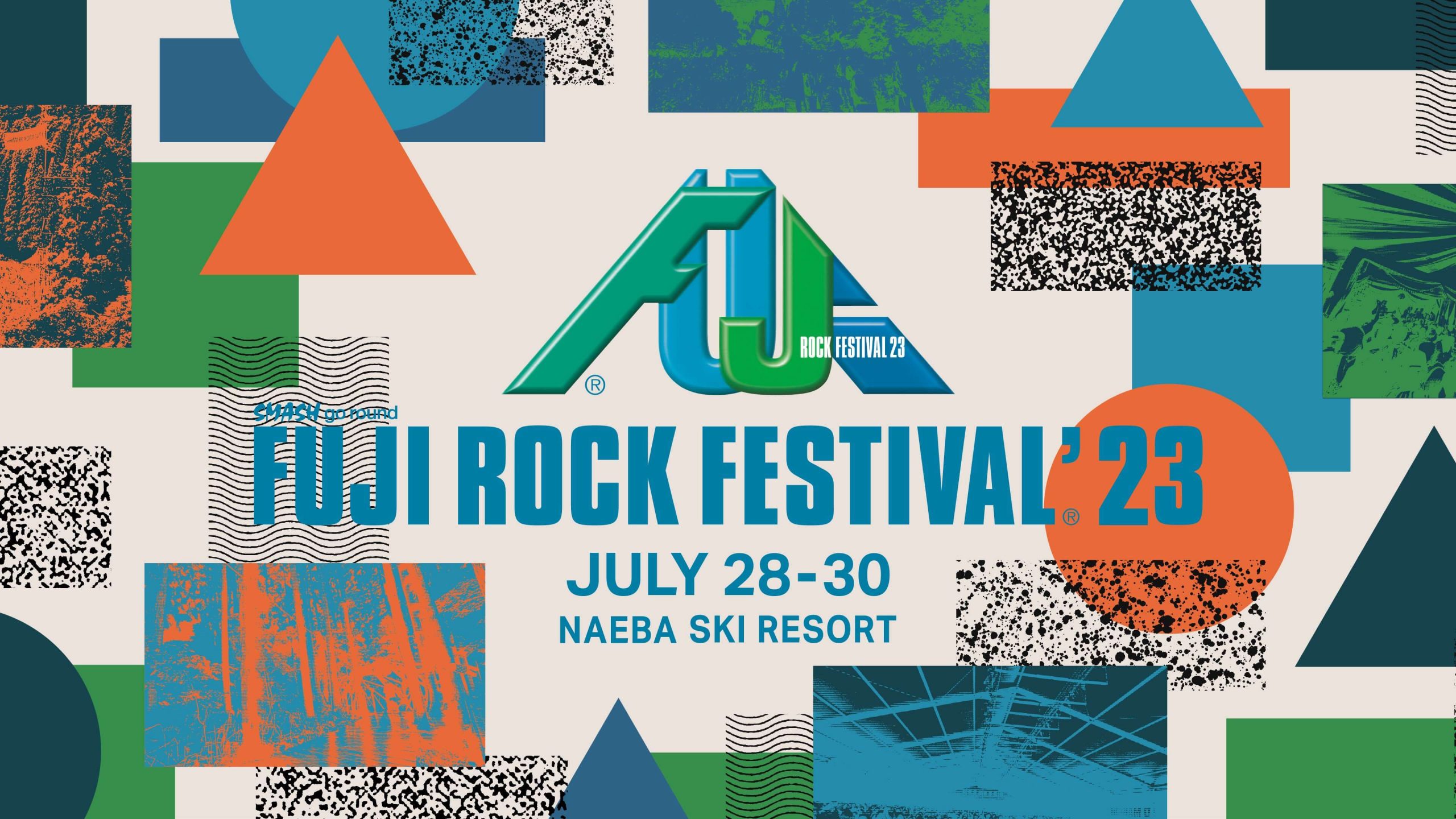 Fuji Rock Festival 2023 Foo Fighters, Lizzo, and The Strokes to headline