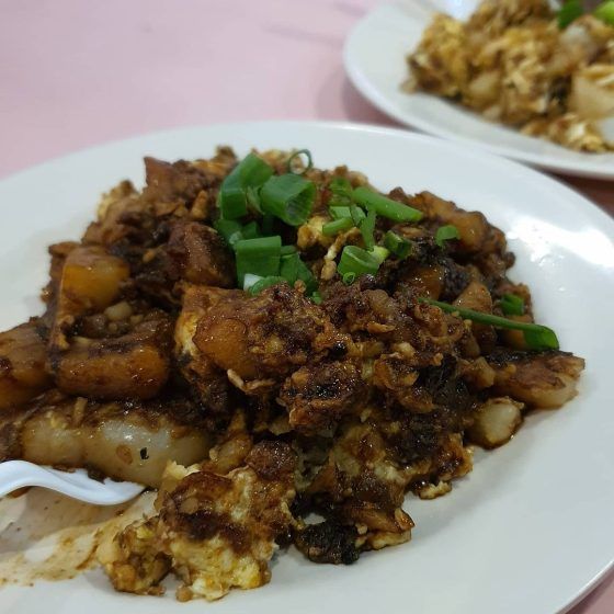 Guan Seng Carrot Cake