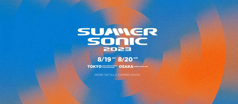 Summer Sonic 2023: Artiste lineup, dates, venues, and more