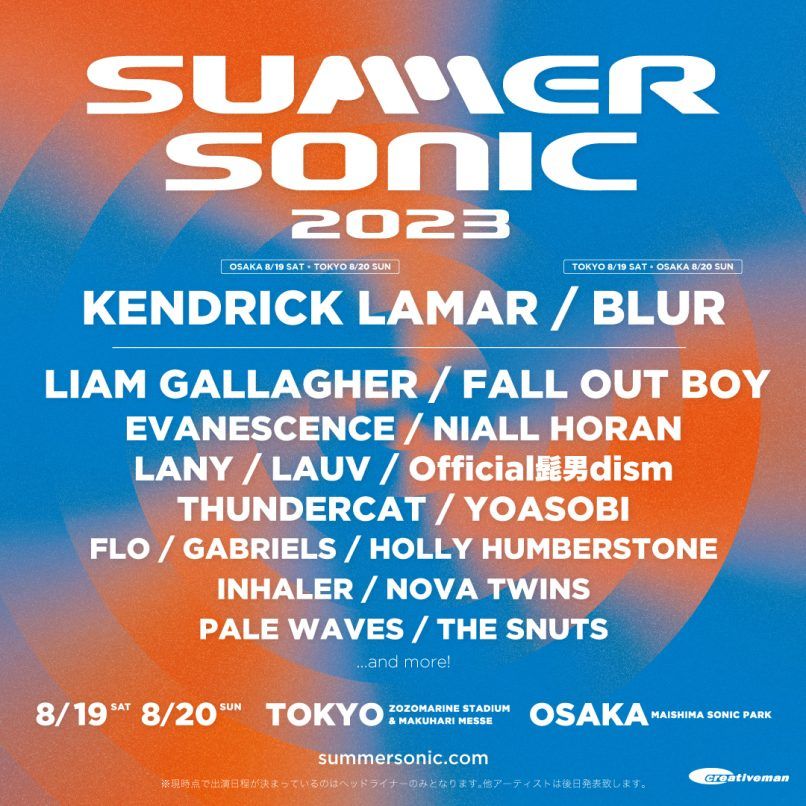 Summer Sonic 2023: Artiste lineup