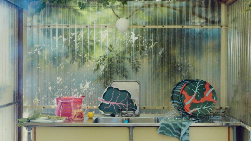IKEA Marimekko BASTUA collection 2023 items 01