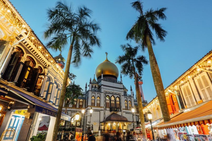 Kampong gelam Raikan Cahaya Ramadan 2023