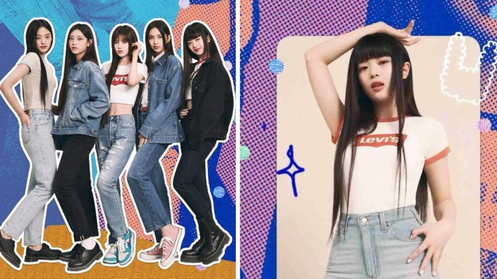 A look at NewJeans and its members' top brand endorsements