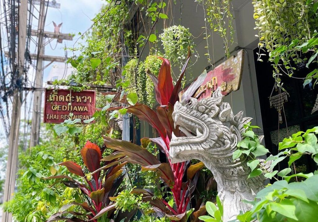 What to order at Gedhawa, the Bangkok restaurant Harry Styles loves