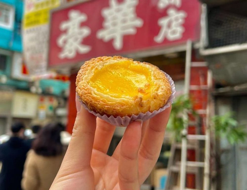 10 bakeries in Hong Kong for the best egg tarts today