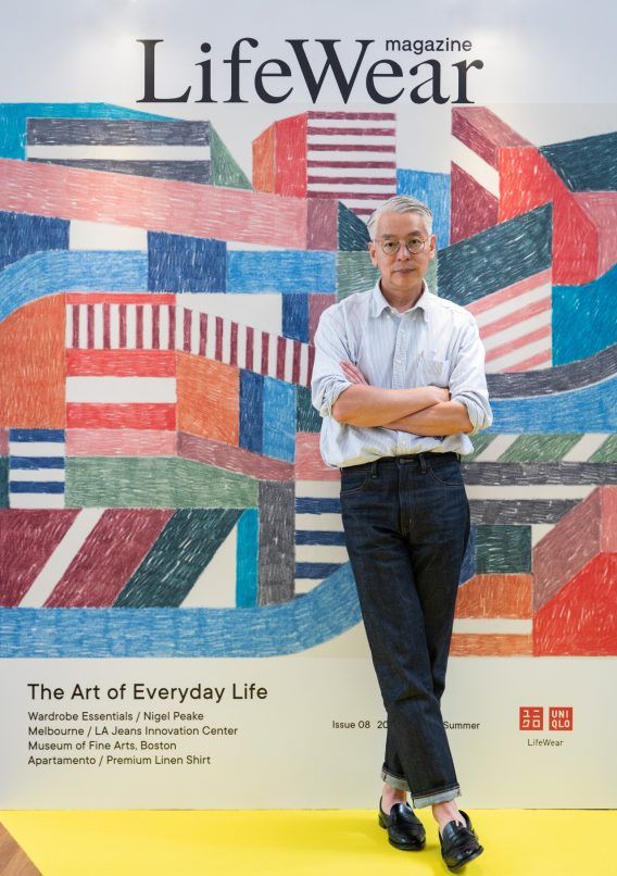 Takahiro Kinoshita Uniqlo Portrait