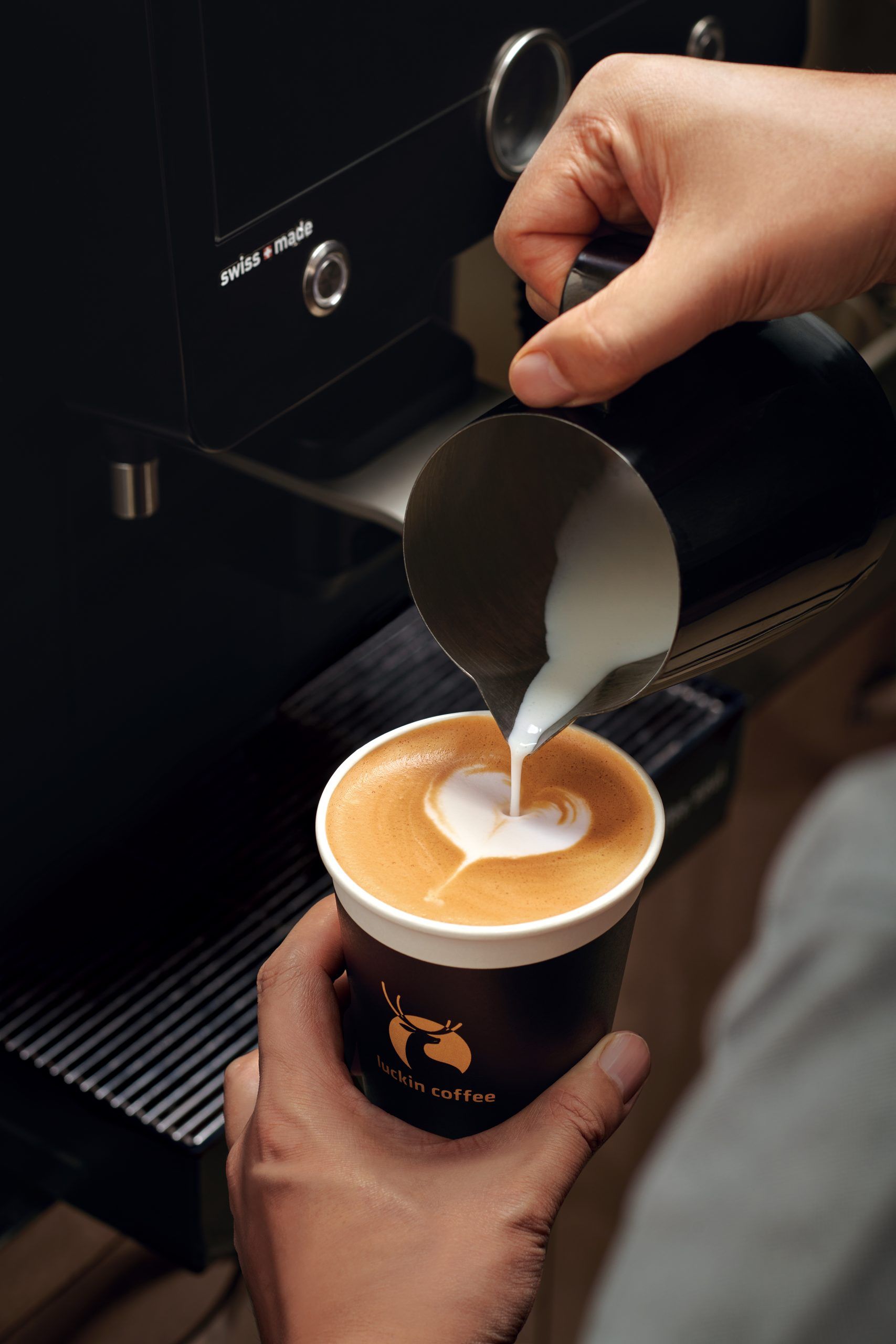 Luckin Coffee SIngapore