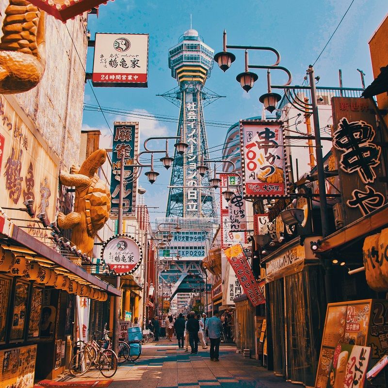 Japan set to have its first casino resort in 2029