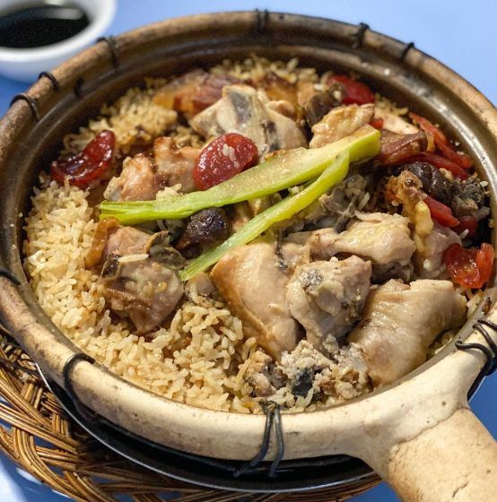 Lian He Ben Ji Claypot Rice