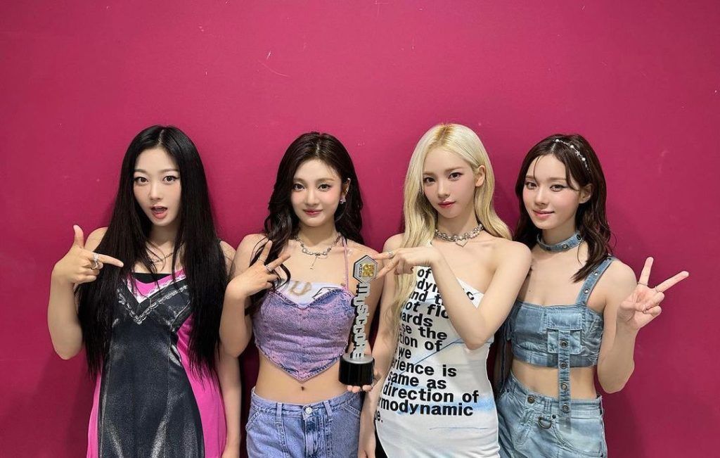What is aespa’s net worth and who is the richest artist of the K-pop group?