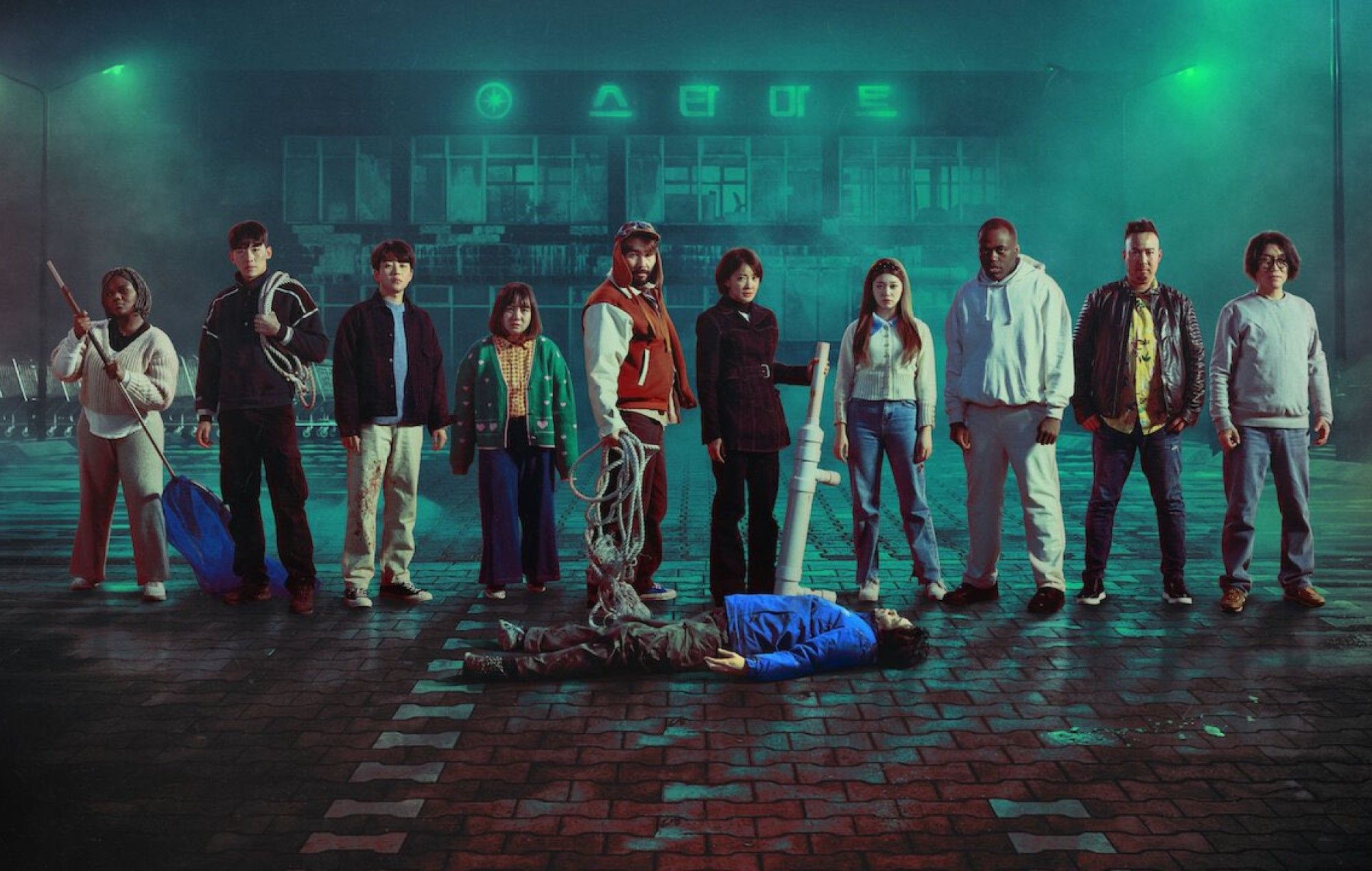 Zombieverse': Netflix Zombie Reality Series Coming in August 2023