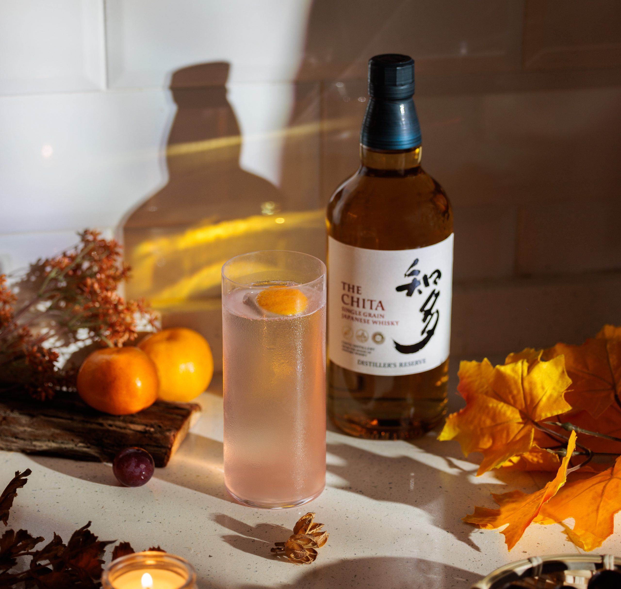 How Nutmeg & Clove embraces autumn with House of Suntory cocktails