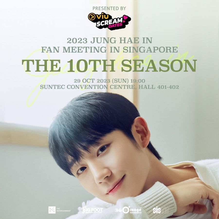 Jung HaeIn fan meeting in Singapore 2023 Venue, date, tickets