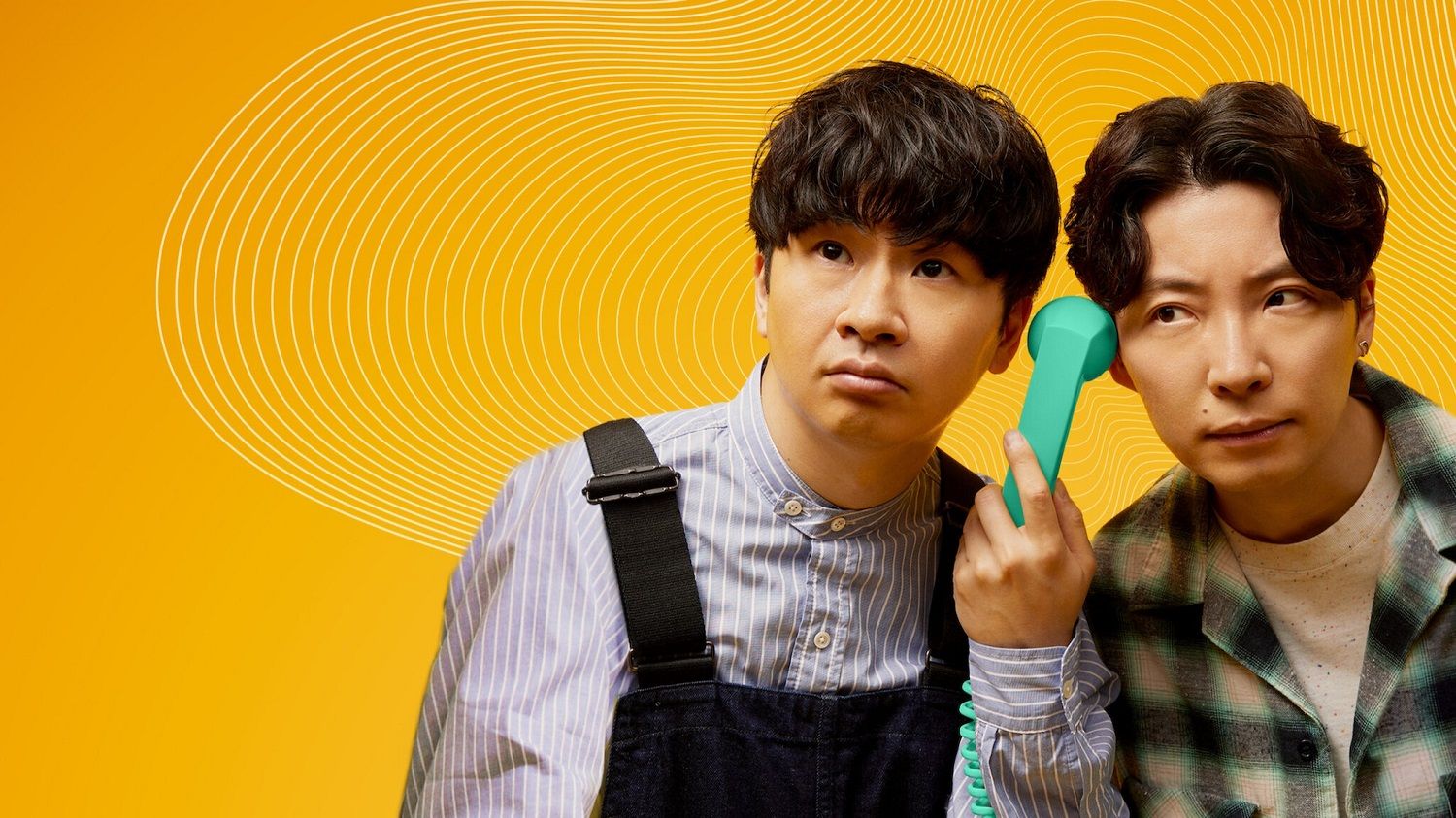 Netflix Reveals Main Cast for Upcoming Japanese series 'Let's Get