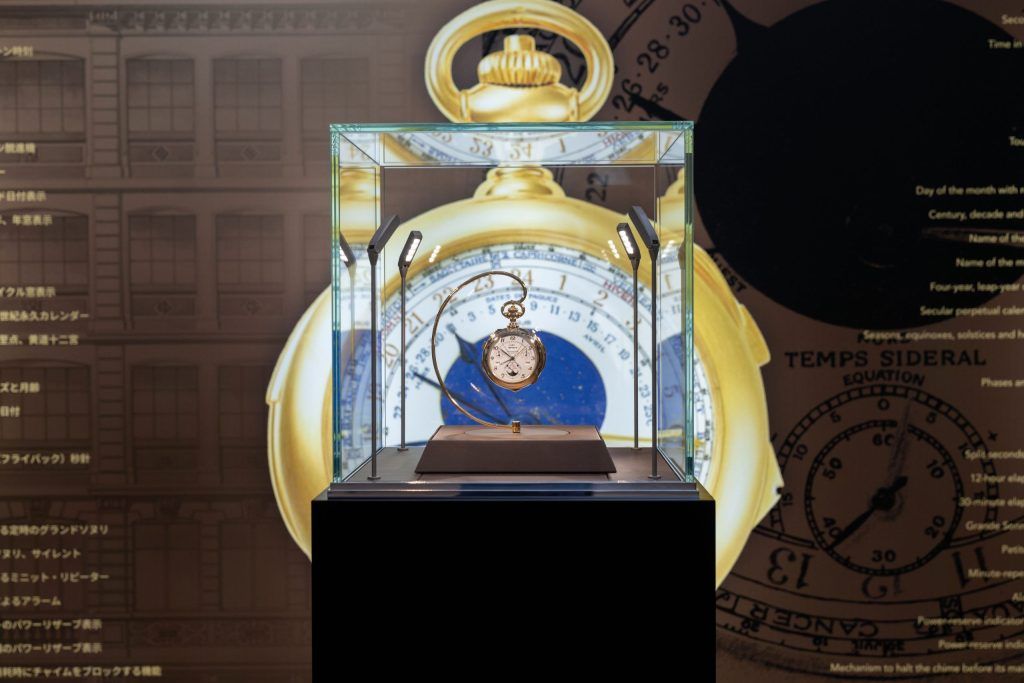 Patek Philippe pays tribute to Japan through its latest Grand Exhibition