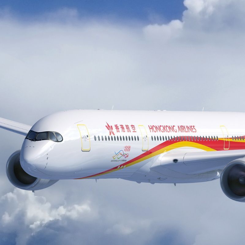 How to win Hong Kong Airlines’ final round of free tickets giveaway