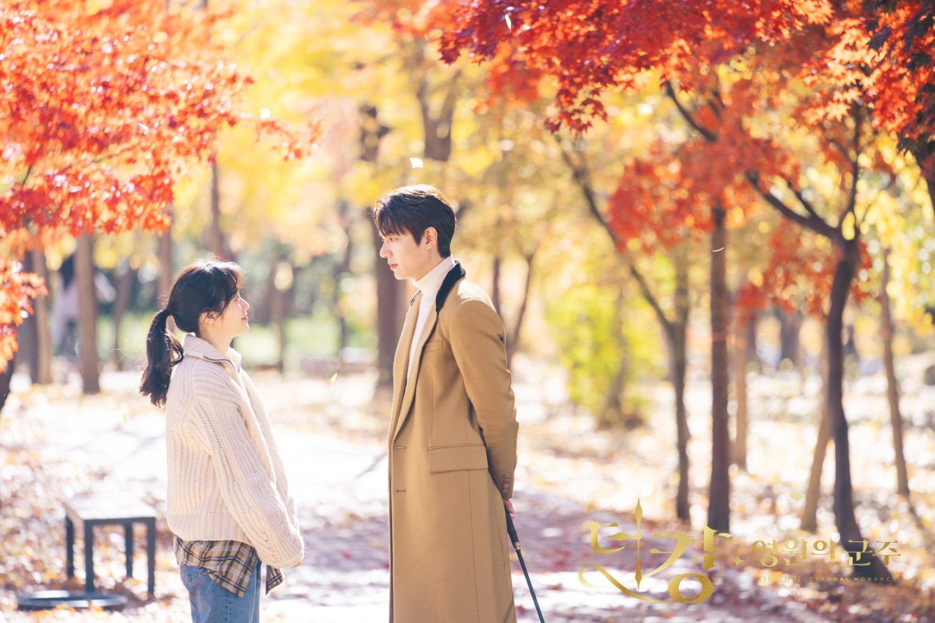 6 Best Episode Endings Of K-Drama The King: Eternal Monarch