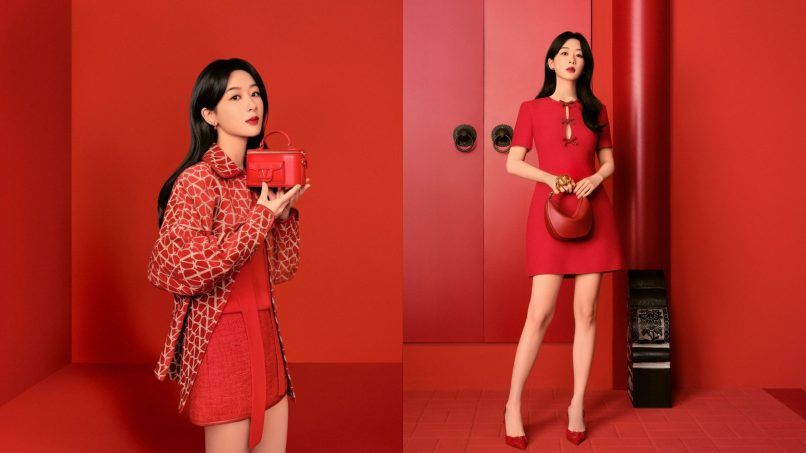 Valentino Chinese New Year collection
