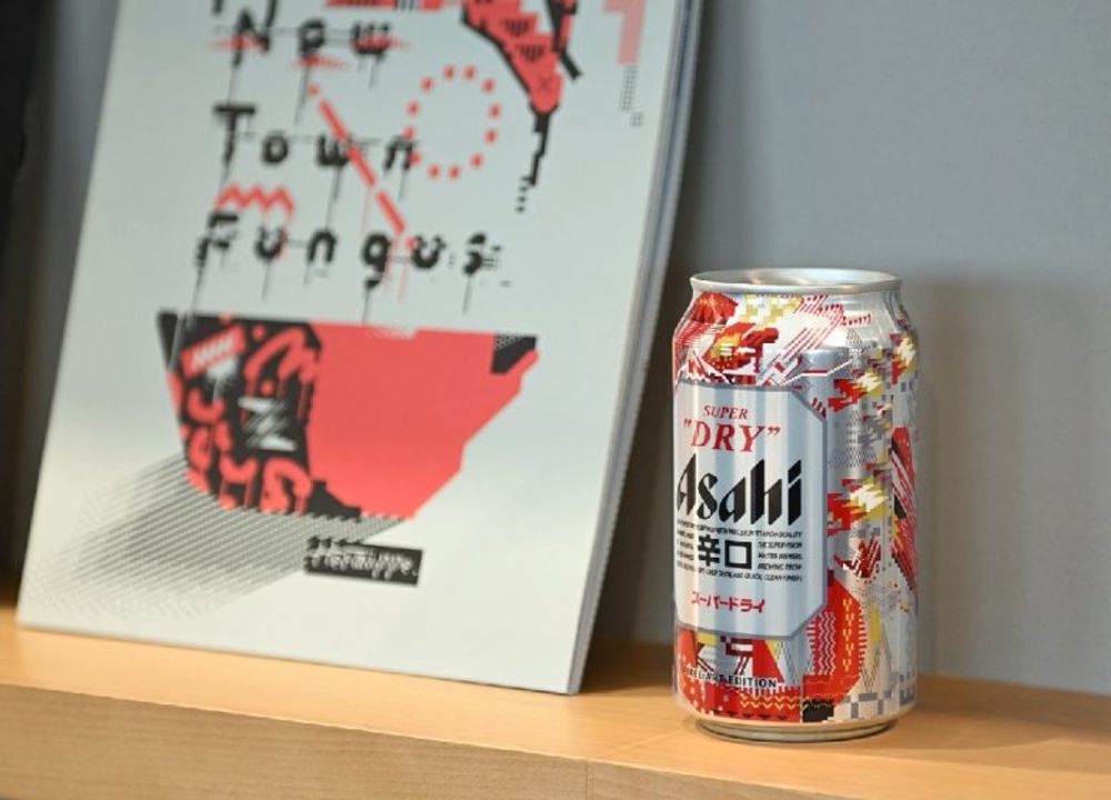Alcohol Brands Embracing the Year of the Dragon with Marketing Campaigns for Chinese New Year 1 418939919 786906226809027 8244784216789807388 n