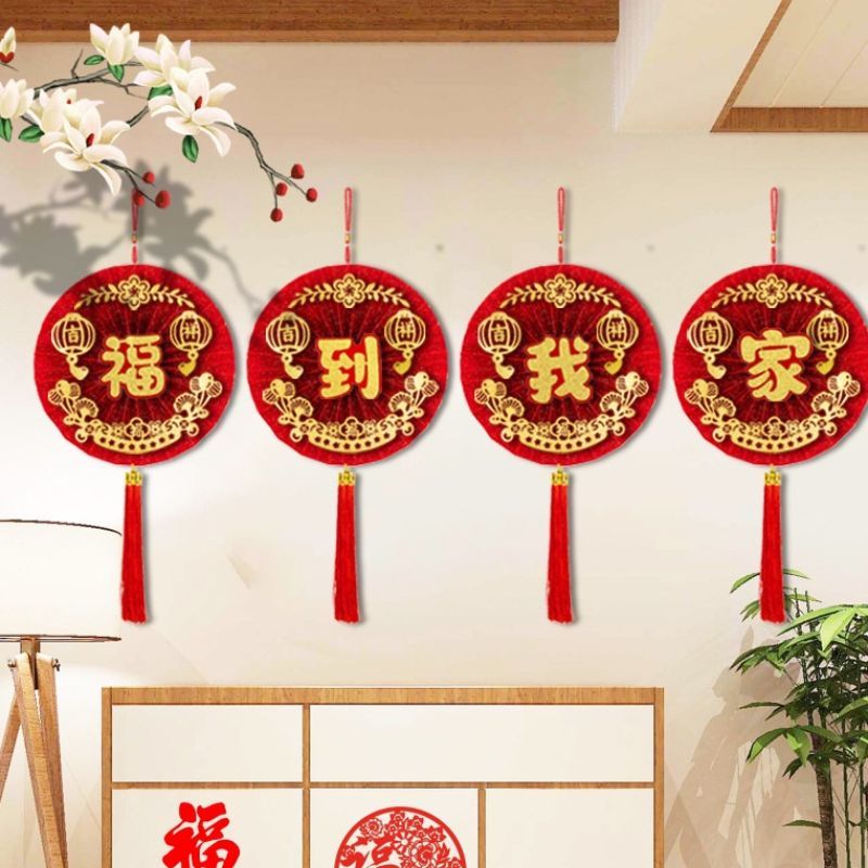 All the best deals at Shopee Singapore's Chinese New Year sale