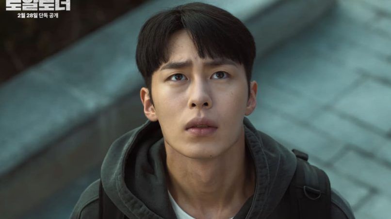 6 best new K-dramas this February 2024 to binge on