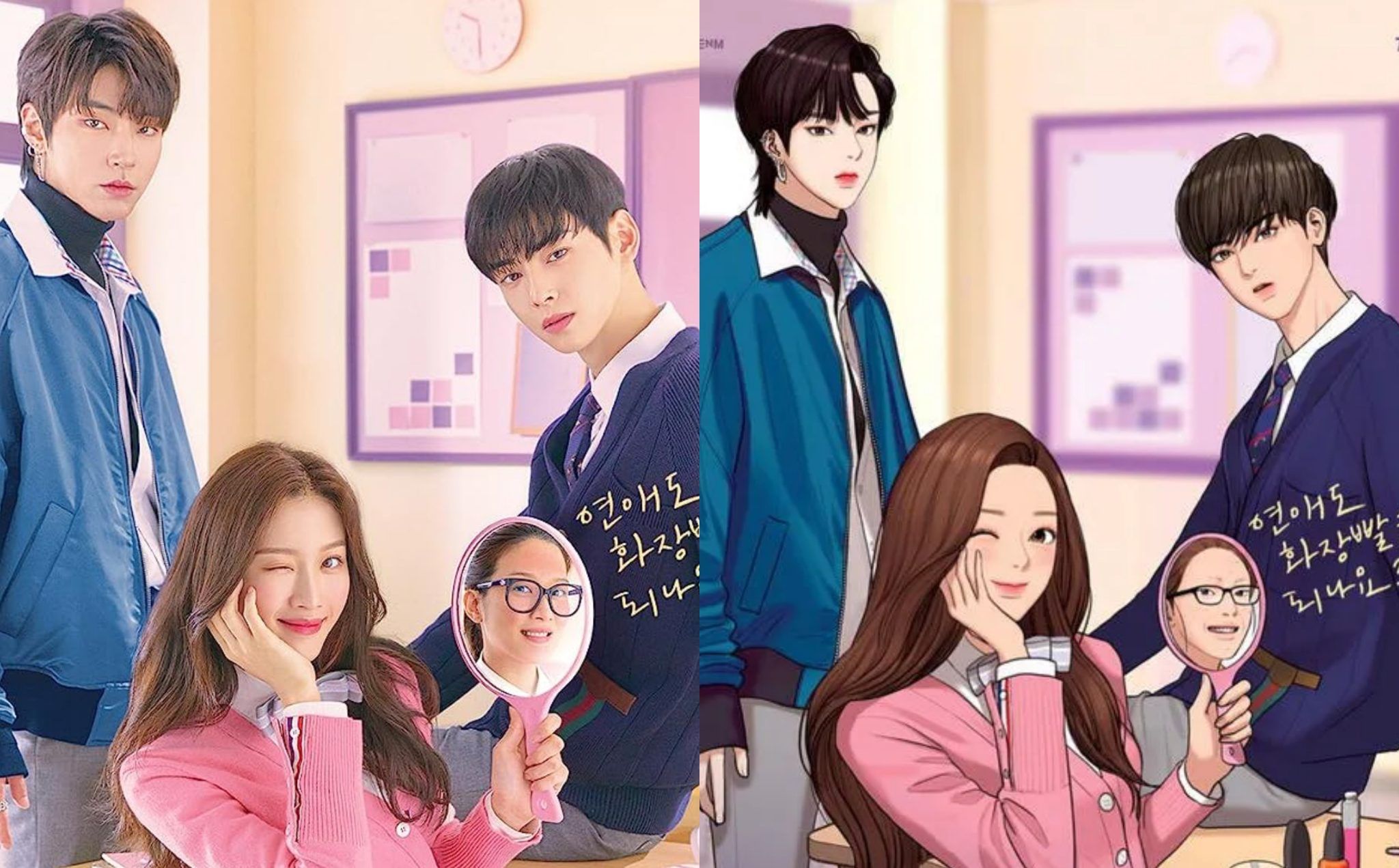 6 new Korean dramas based on webtoons that are set to release in 2024