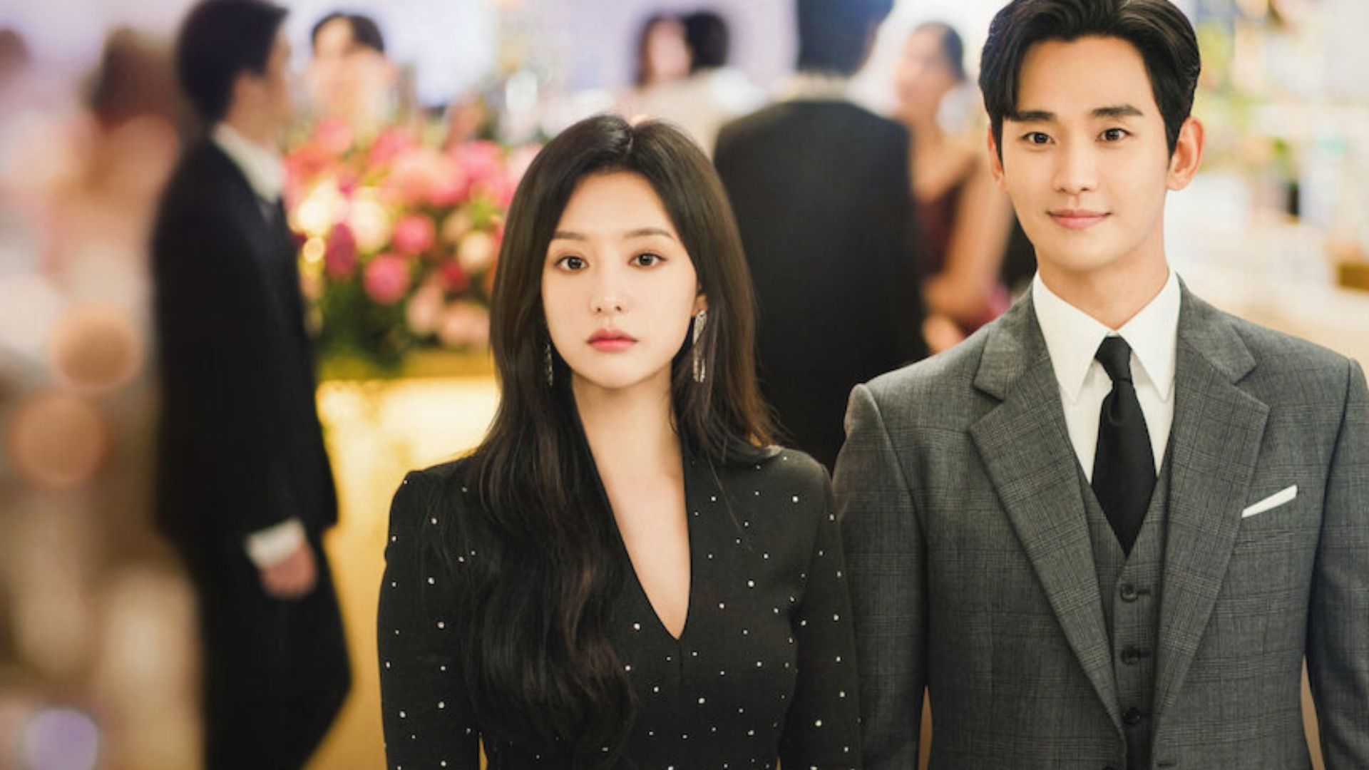 kim ji-won net worth