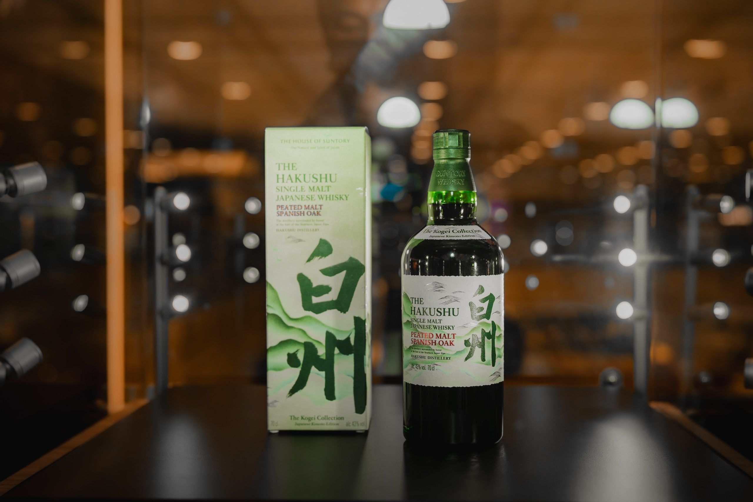 Suntory's new Yamazaki & Hakushu Kogei whiskies are for